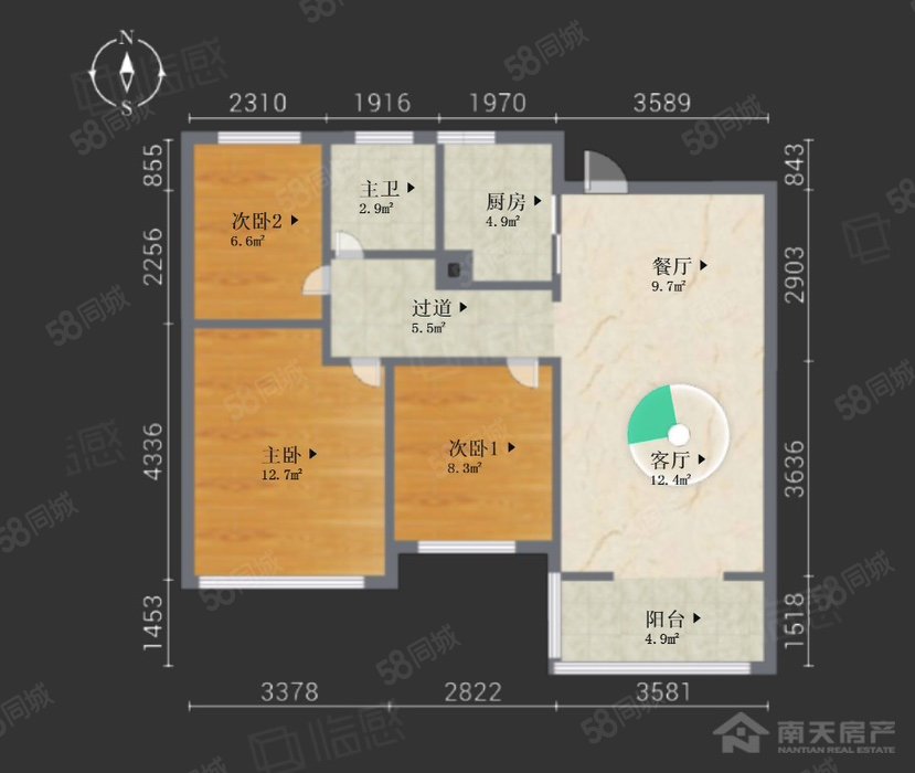 景瑞望府3室2厅1卫89㎡南180万