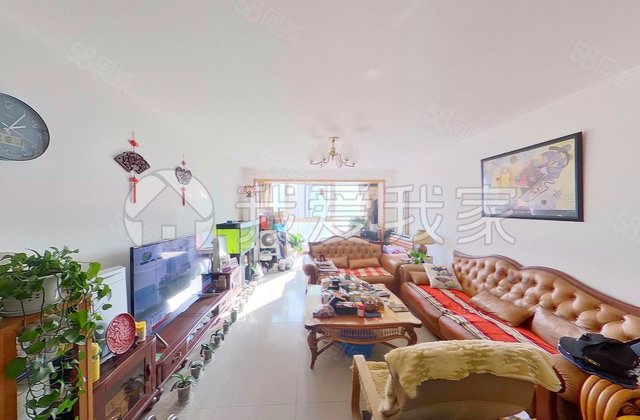 远洋山水(北区)3室2厅137.78㎡705万二手房图片