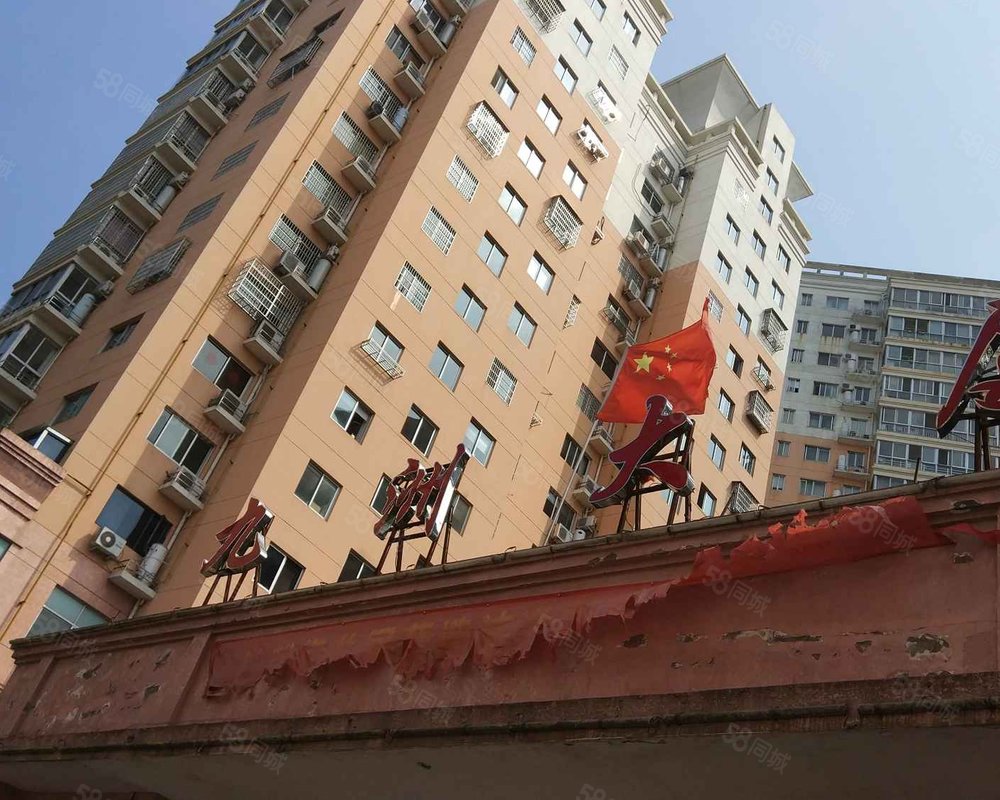 九洲大厦(平阳)小区详情,房价走势,房源,业主论坛】- 温州58同城