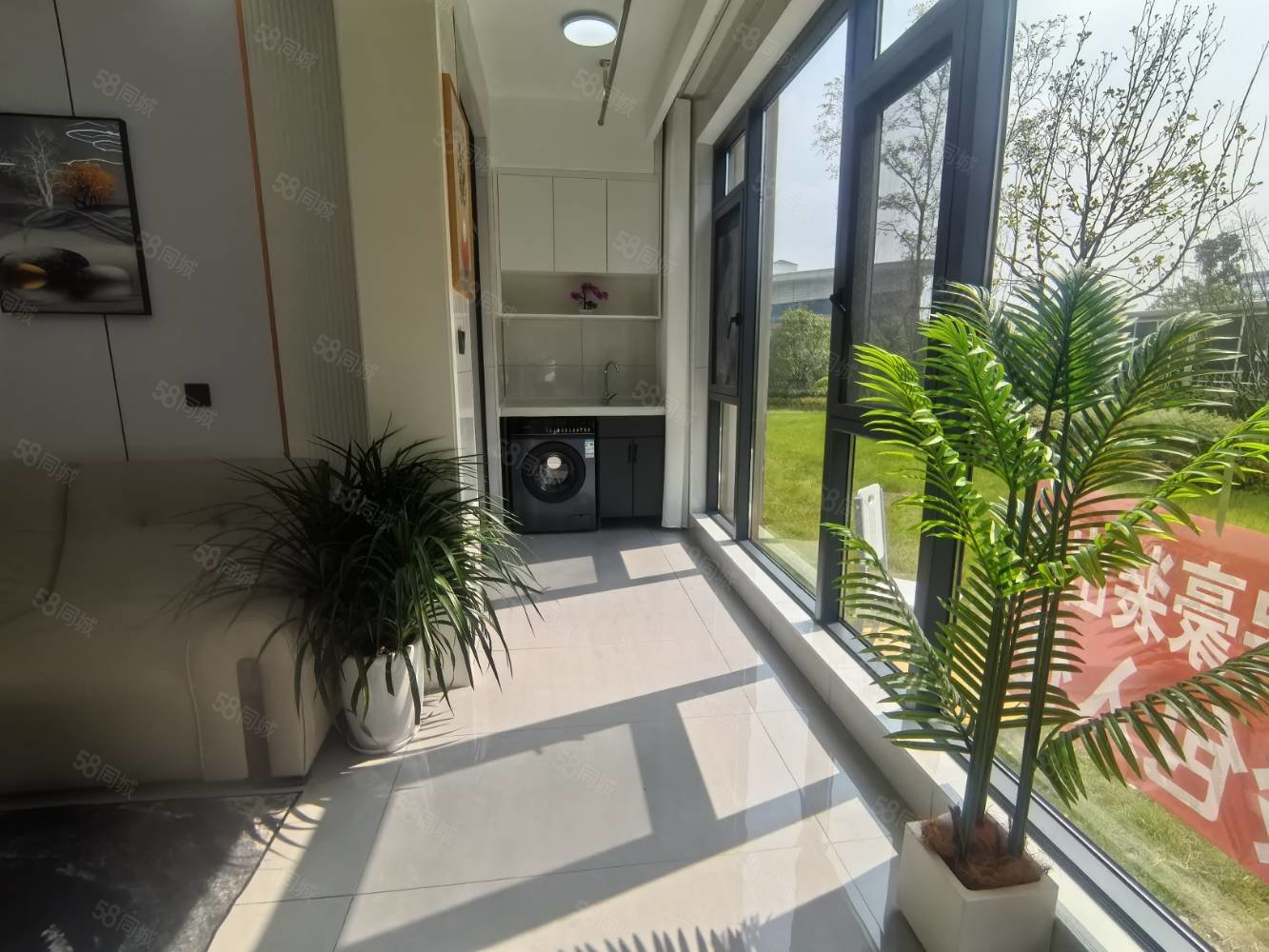 创维瑜园4室2厅2卫130㎡南北63万