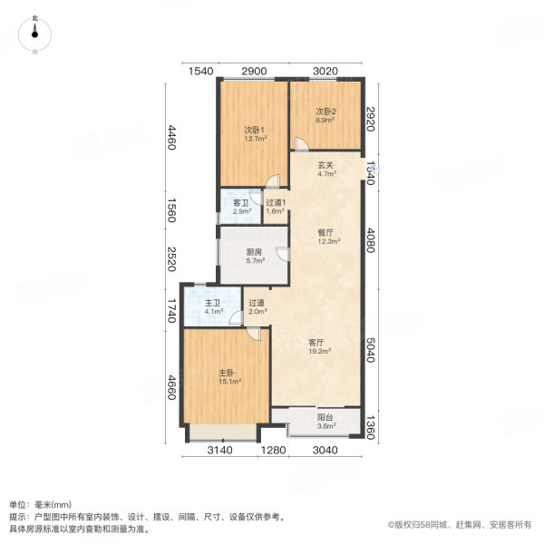 万达华府(昆山)3室2厅2卫121.26㎡南北242万