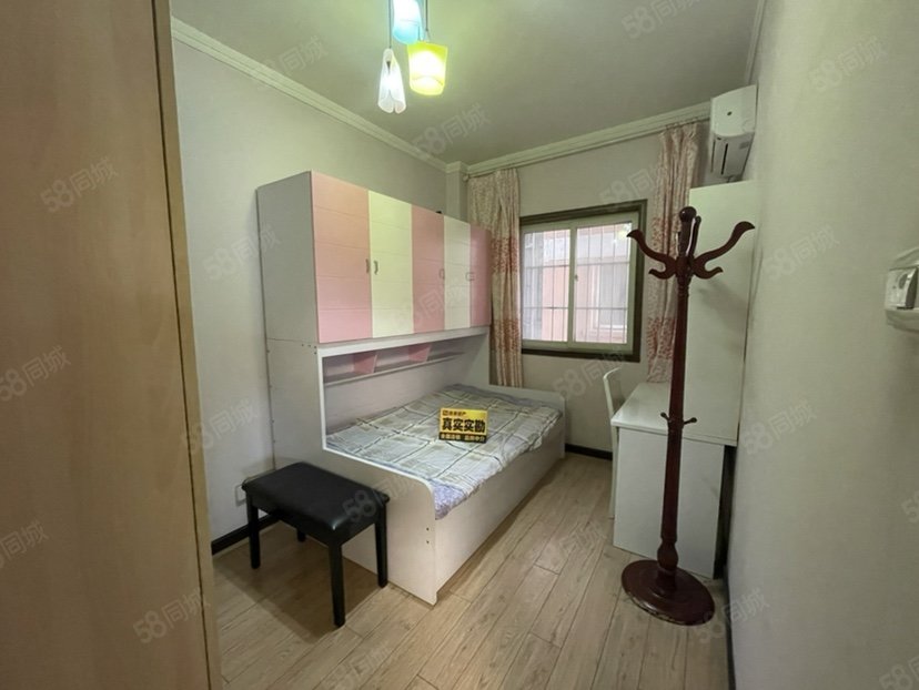 东苑小区2室2厅1卫89.87㎡南北32万