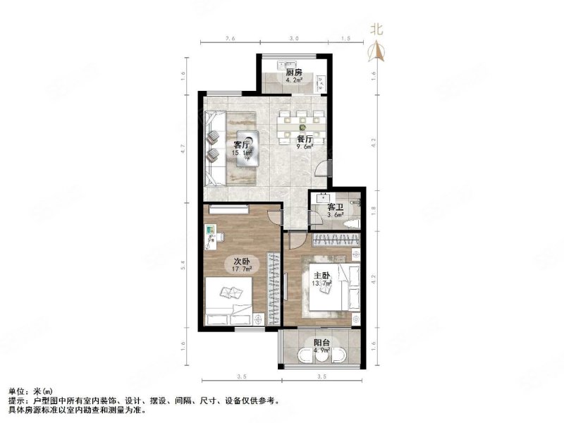 凤凰山庄(长清)2室2厅1卫90㎡南北37万