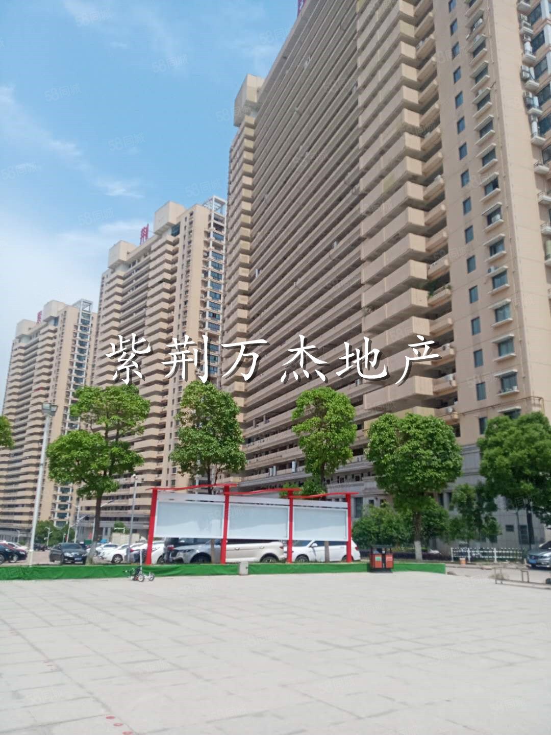 金华房产信息 金华二手房 东阳二手房 东阳市中心二手房 紫荆公寓