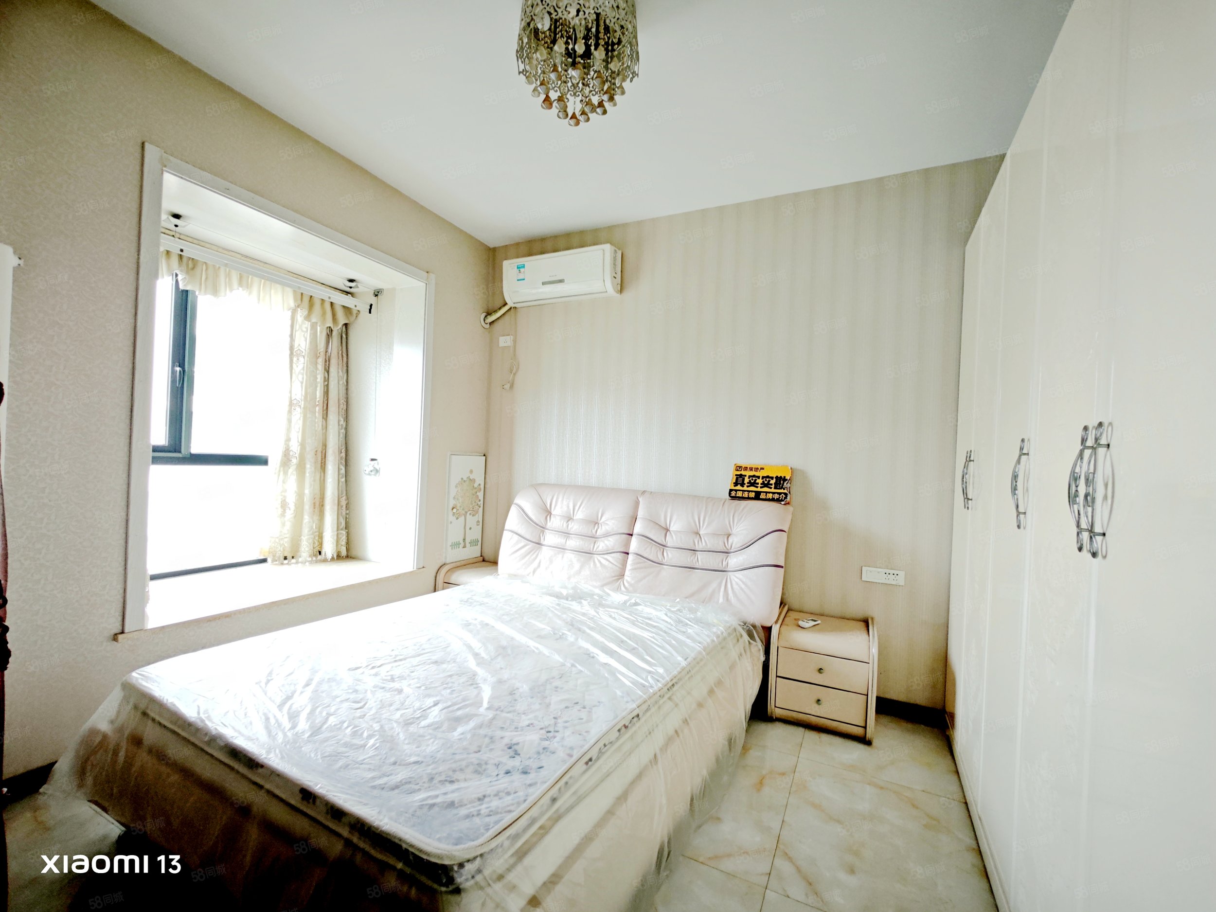 福嘉苑1室1厅1卫43㎡南北25.5万