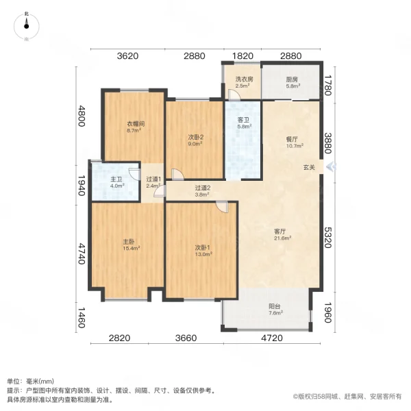 澳海望洲府3室2厅2卫129㎡南108万