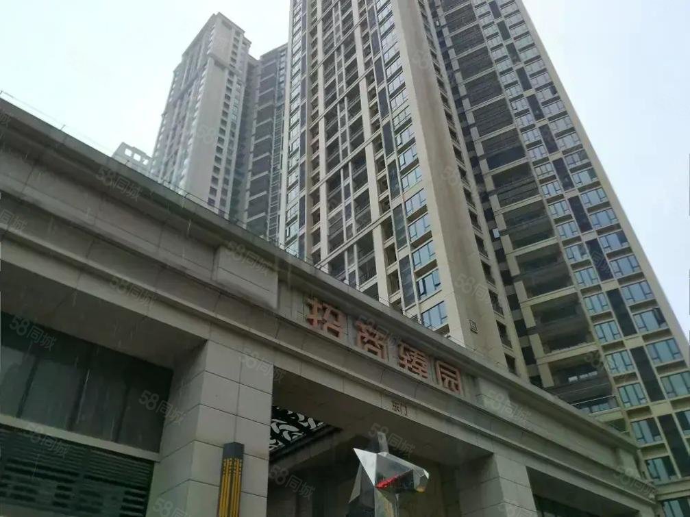 招商臻园-佛山58同城