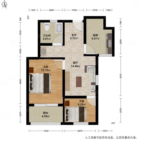 北城枫景园(公寓住宅)2室1厅1卫58.96㎡南108万