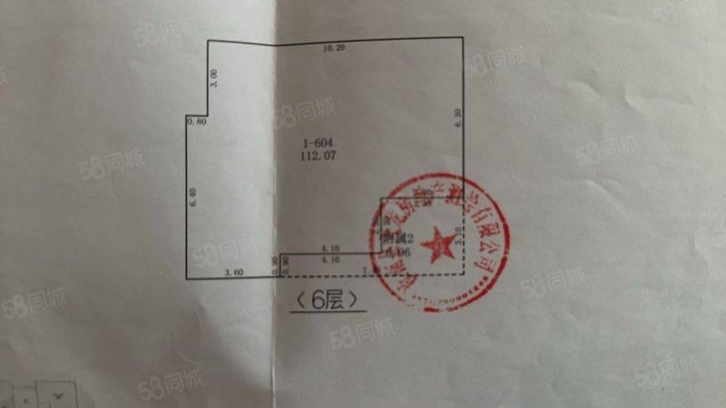 园丁小区3室1厅2卫112㎡南38万