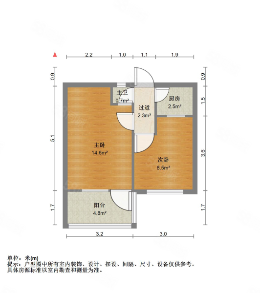 南券门巷小区2室1厅1卫41㎡南北75万