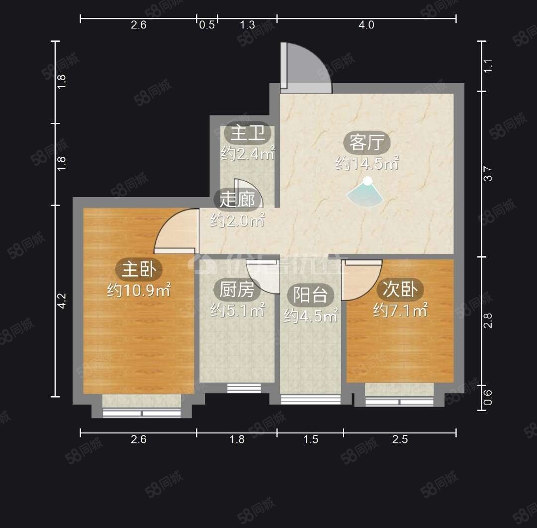 天生上品2室1厅1卫66㎡东52.52万