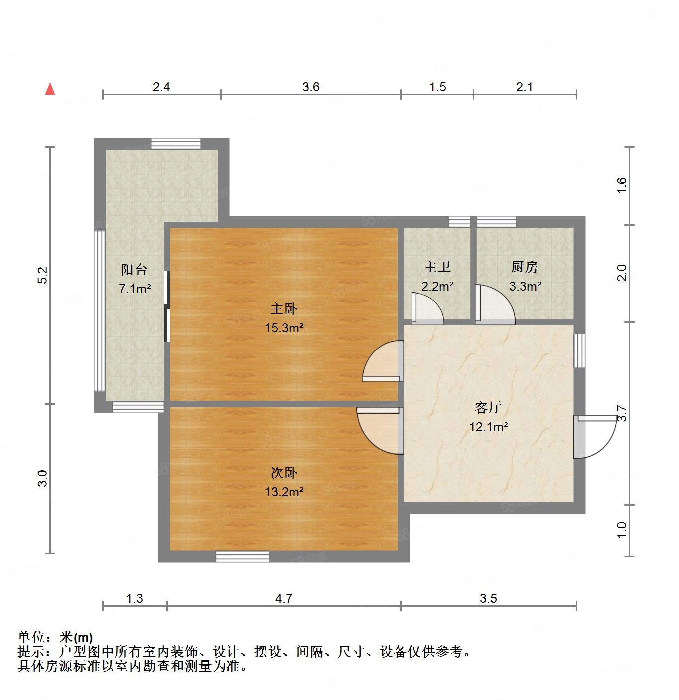 知音西村社区2室1厅1卫67.24㎡南北88万