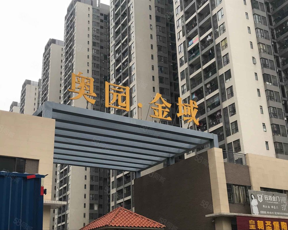 【奥园金域, 奥园金域小区详情,房价走势,房源,业主论坛】- 珠海58