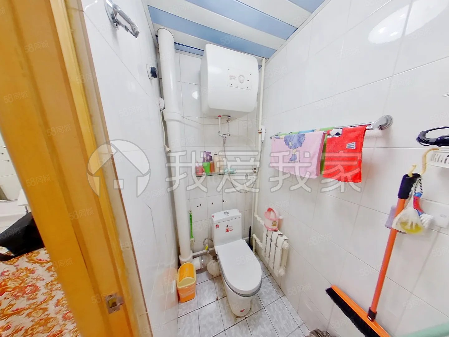 造甲南里20號院3室1廳1衛(wèi)81.43㎡南北370萬