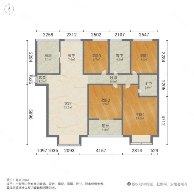 七里香堤4室2厅2卫143.63㎡南北202万