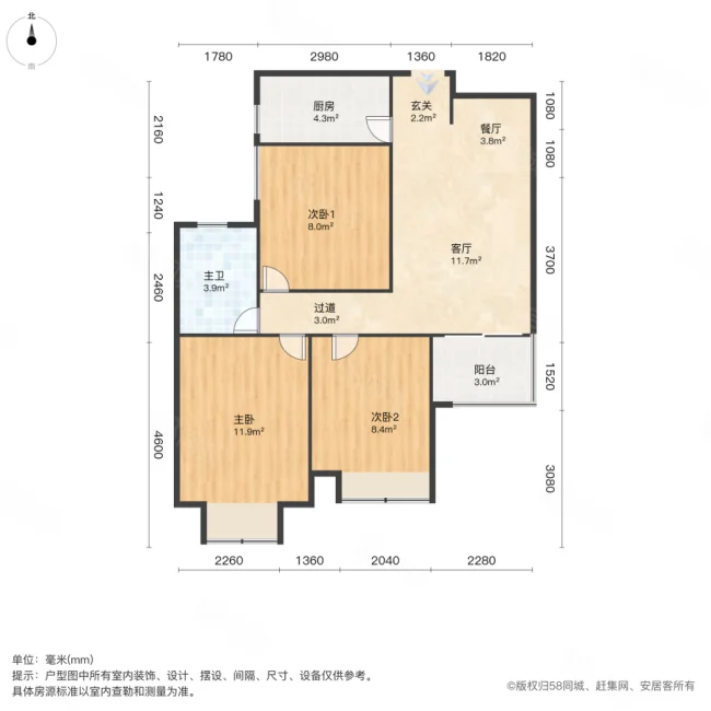 康桥悦城三号院3室2厅1卫88㎡南102万