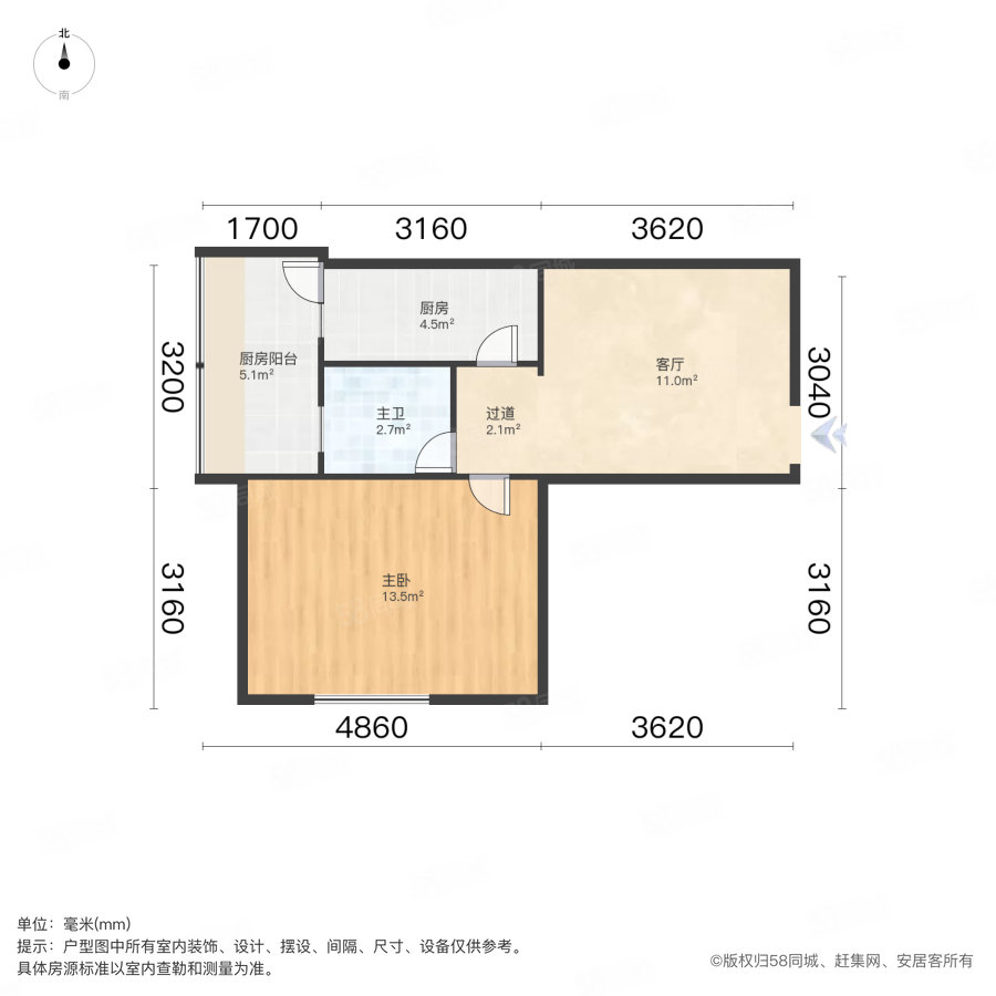 青年小区1室1厅1卫49㎡西南32万