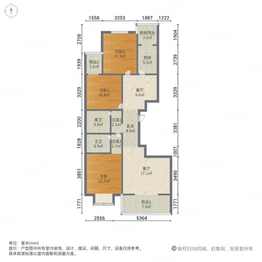 湖滨文锦苑3室2厅2卫139.21㎡南北107.1万