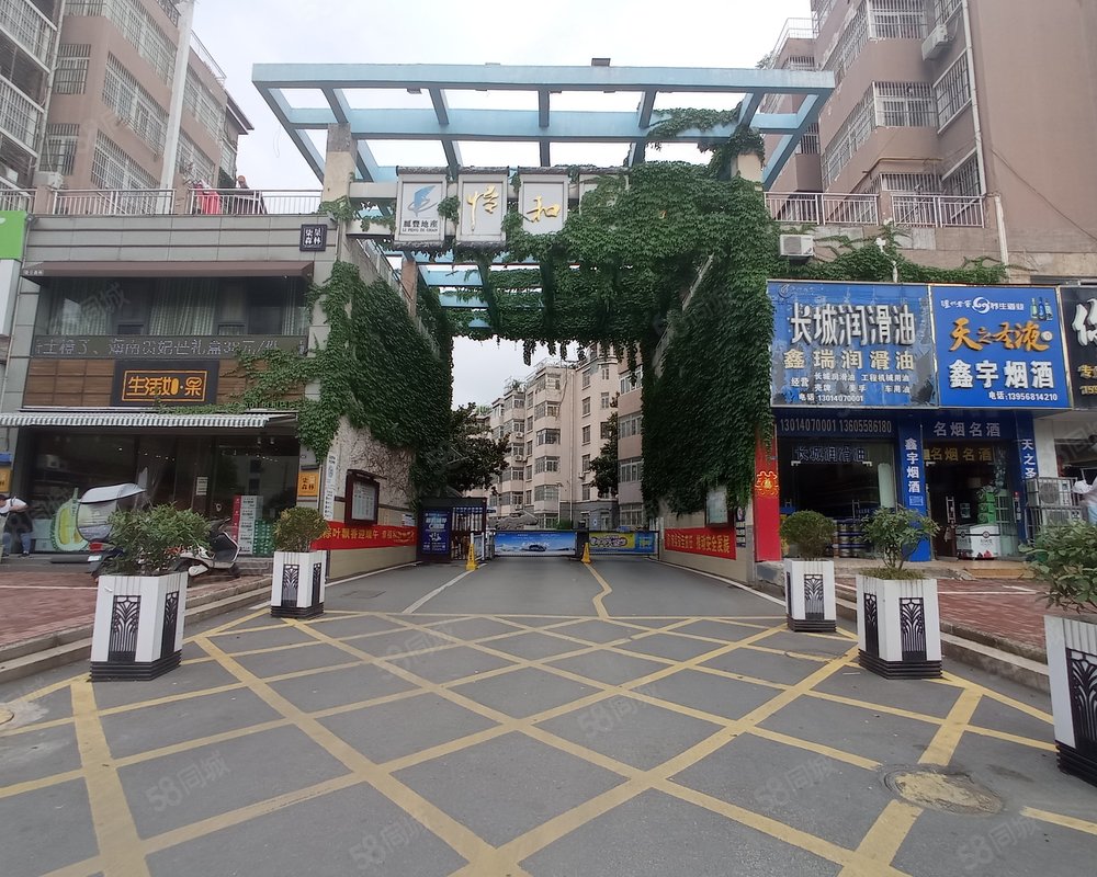 怡和庄园(一期)小区详情,房价走势,房源,业主论坛】- 阜阳58同城