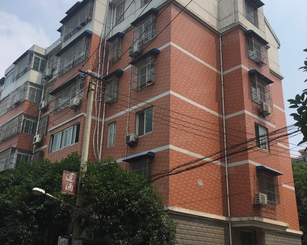 怡园小区(庐阳)小区详情,房价走势,房源,业主论坛】- 合肥58同城