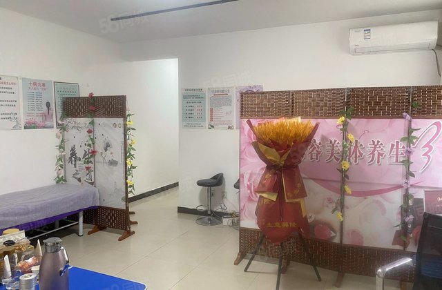 东方广场1室1厅87.47㎡70万二手房图片