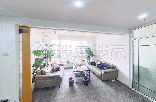 SOHO现代城3室1厅177.89㎡580万二手房图片