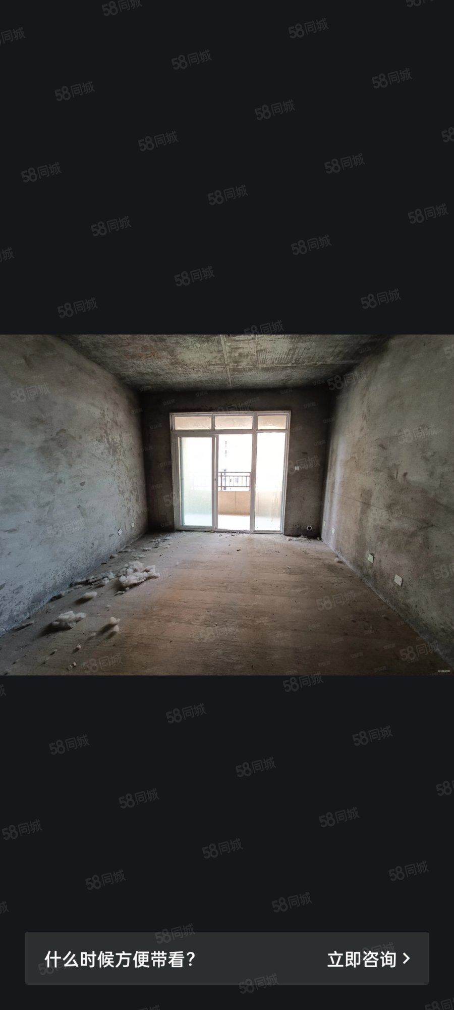 紫金御景3室2厅1卫96㎡南33.6万