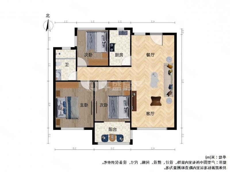 珑翠芳庭3室2厅1卫88.93㎡南北95万