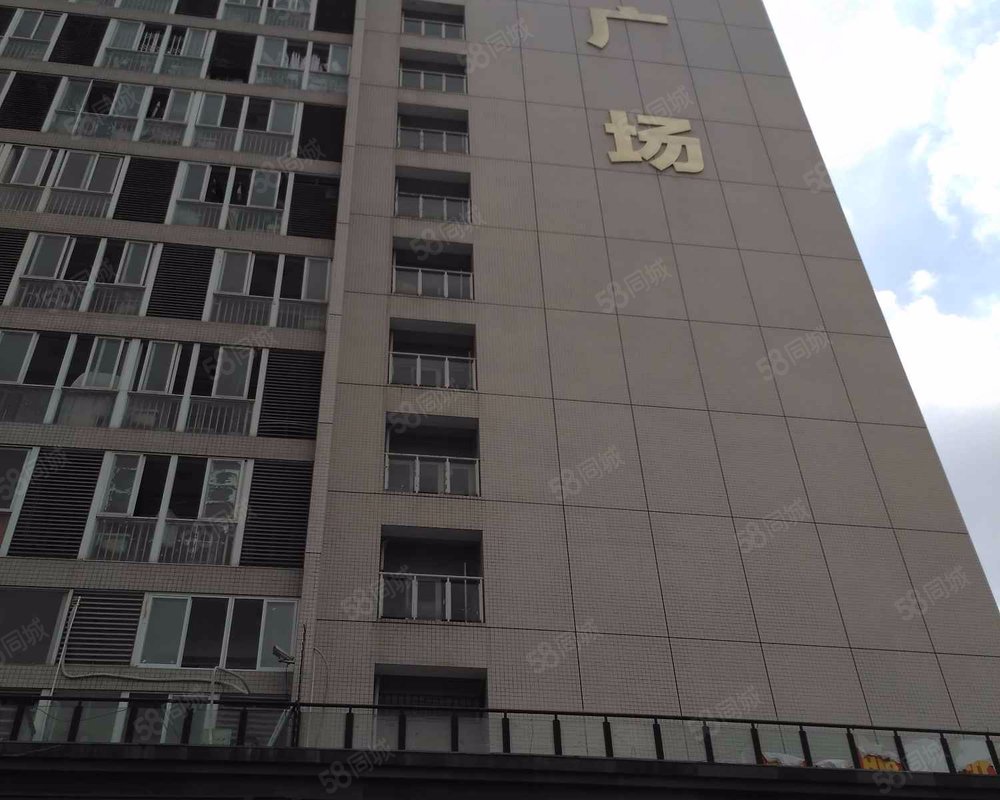 【龙城广场, 龙城广场小区详情,房价走势,房源,业主论坛】- 福州58