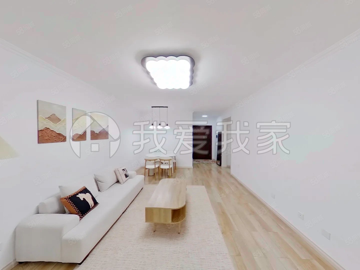 首城國際2室1廳1衛(wèi)88.62㎡西南579萬