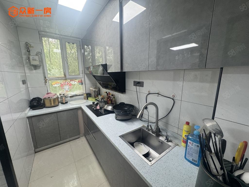 福泉人家2室1厅1卫70㎡南北25.8万