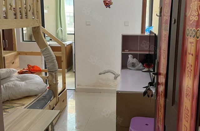 汇艺蓝海湾1室1厅30㎡29万二手房图片