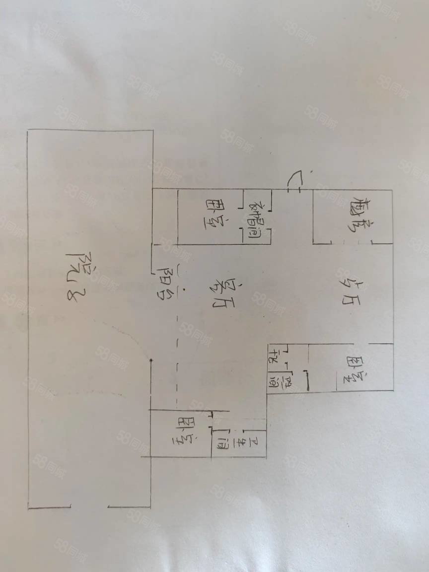 卧龙大观3室2厅2卫122.57㎡南北275万