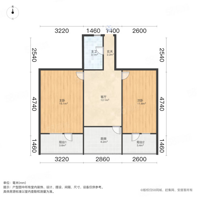 东新村小区2室1厅1卫64.8㎡南65万