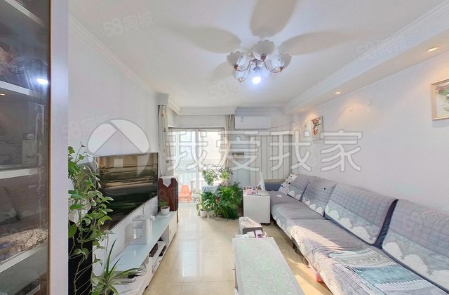 望京花园西区2室2厅80.49㎡420万二手房图片