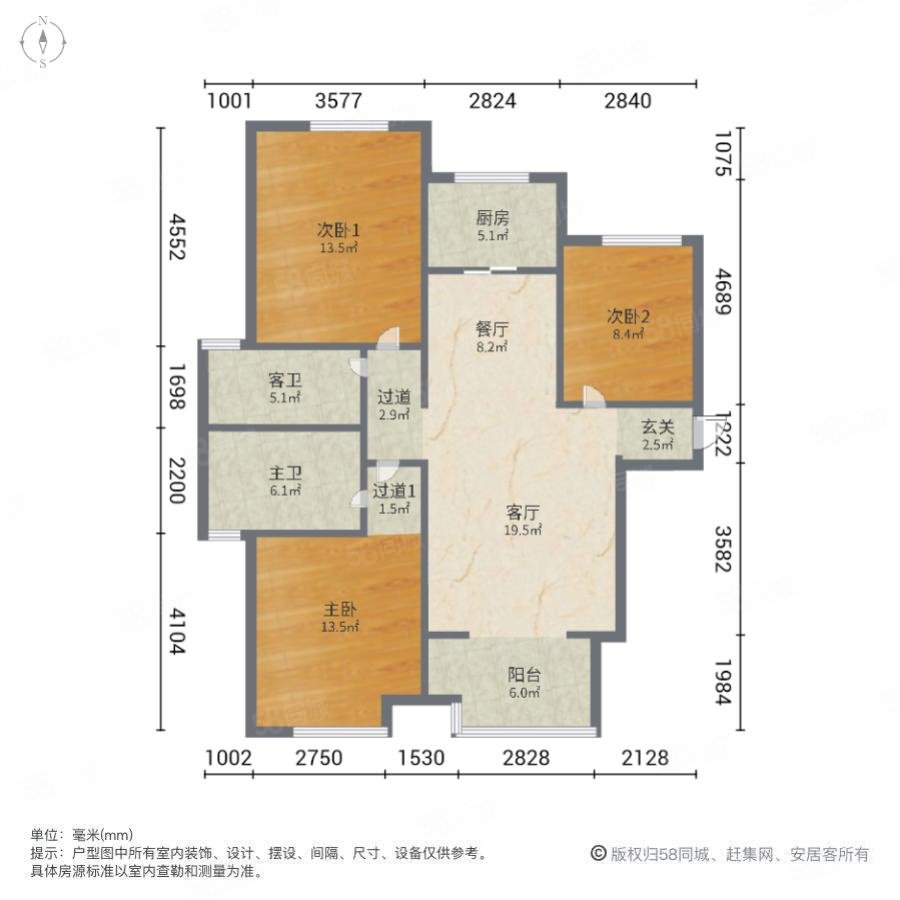 绿都澜湾桂园3室2厅2卫125.26㎡南北133万