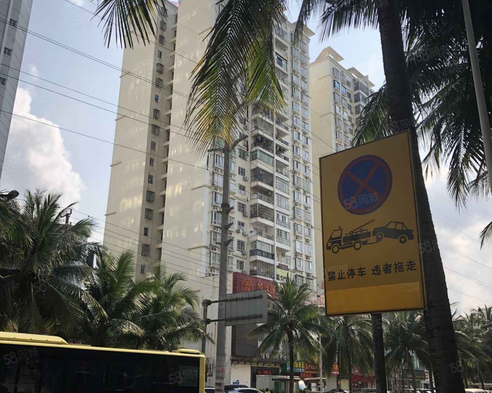 【环海大厦, 环海大厦小区详情,房价走势,房源,业主论坛】- 海口58