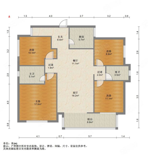 彰泰红4室2厅2卫131.53㎡南北180万