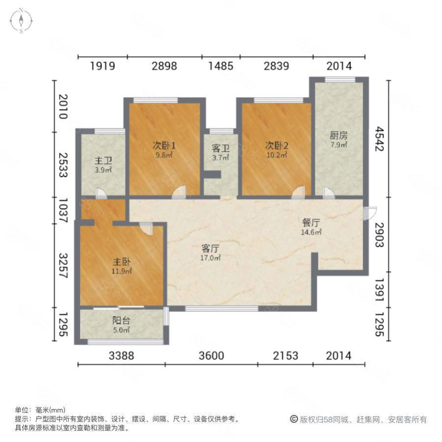 天地源曲江香都(A区)3室2厅2卫117.72㎡南北208万