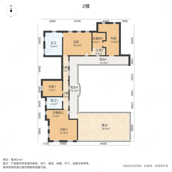 蠡湖香樟园(A区)4室3厅4卫771.21㎡南2700万