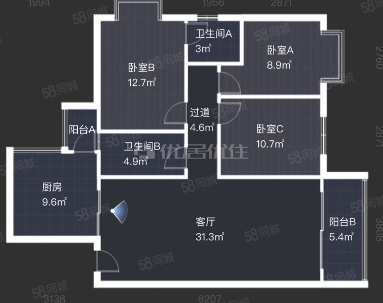 睿力上城3室1厅2卫118.24㎡南173万