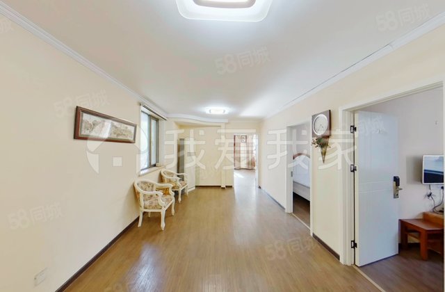 华腾园6室1厅160㎡790万二手房图片