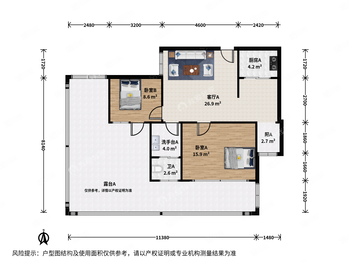 西革新里112號院2室1廳1衛(wèi)88.69㎡西南699萬
