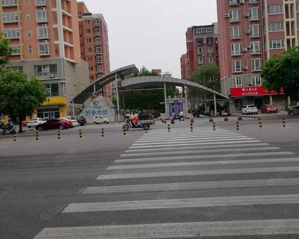 【丽景名都, 丽景名都小区详情,房价走势,房源,业主论坛】- 衡水58