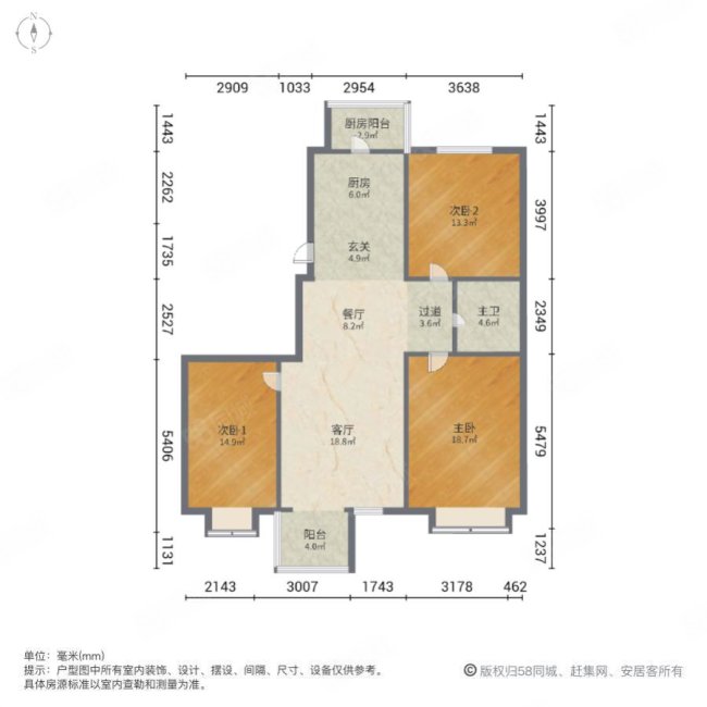 盛达园3室2厅1卫124.84㎡南北450万