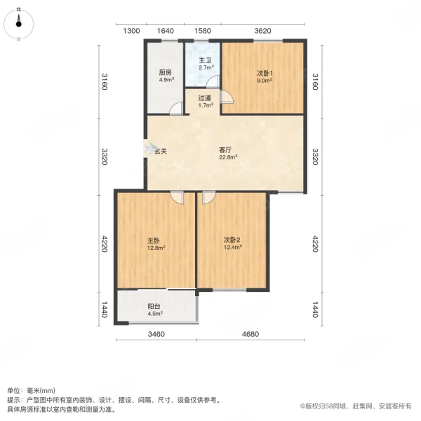 百水芊城云水坊3室1厅1卫87㎡南150万