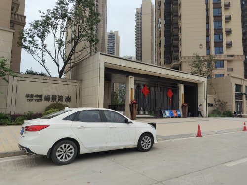华发中城峰景湾房屋出租,华发中城峰景湾二手房出售】- 武汉58同城
