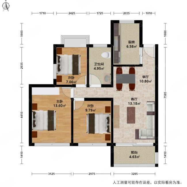 万科西庐3室2厅1卫88.29㎡南北600万