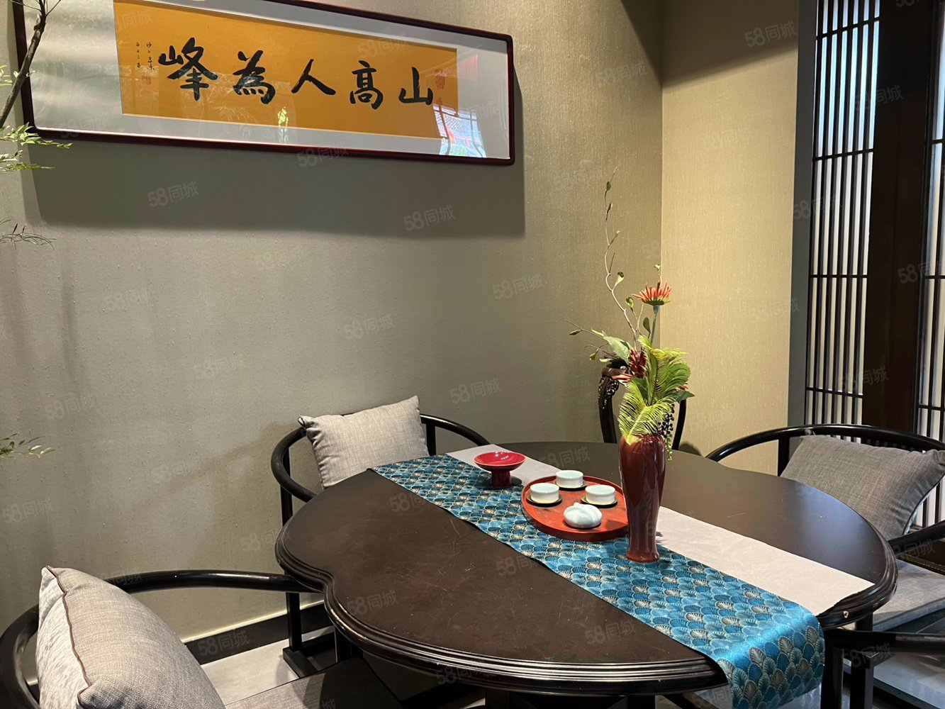 北下洼子胡同小區(qū)5室5廳3衛(wèi)600㎡南北9000萬(wàn)