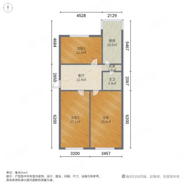 漪汾苑流碧园3室1厅1卫77.45㎡南北92万